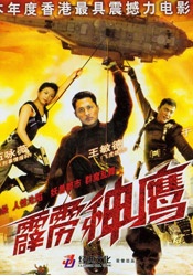 中文字幕av资源网